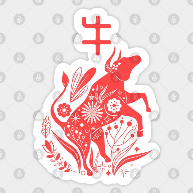 Ox - Asian Japanese Zodiac Sign - Bull Kanji Chinese Astrology Sticker by Millusti